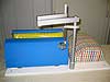 Hftuntersuchung mit Hilfe von Sono Fix, Sonoguide